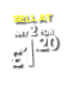 Sell AT ANY 2 FOR ﻿£1.20
