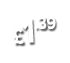    1 39