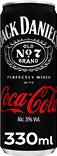 Part of a black label with white text showing the words “OLD NO 7" and part of a larger word above it. Description generated by AI